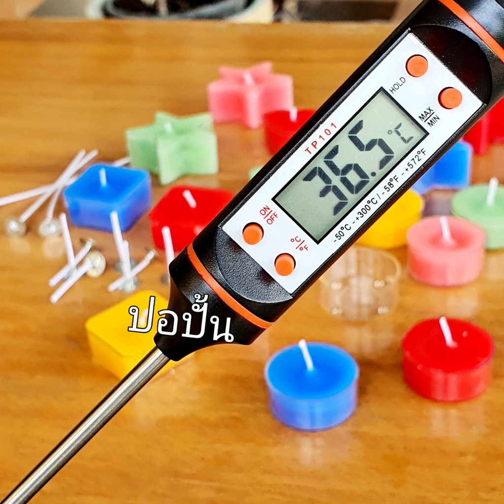 เทอร์โมมิเตอร์วัดอุณภูมิ Thermometer อุปกรณวัดอุณหภูมิการทำเทียน อุปกรณ์DIY.จัดส่งจากจตุจักร-กทม.ทันทีรับ1-2วัน