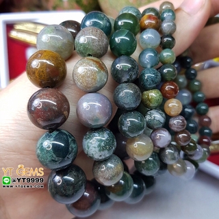 สร้อยข้อมือหยก 5 สี (หินแท้) 14 มม. YTG-8982