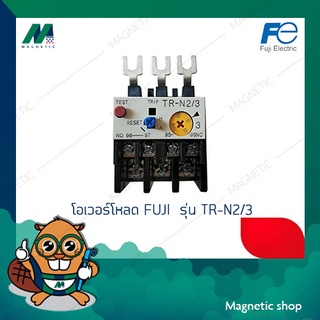 โอเวอร์โหลด FUJI  รุ่น TR-N2/3