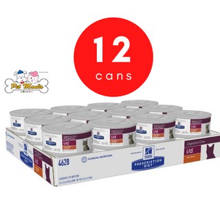 (12กระป๋อง)Hills® Prescription Diet® i/d® Feline 156 g