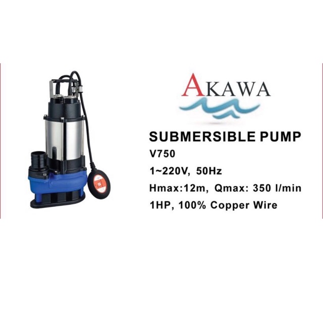 ปั้มเเช่ดูดโคลน2”มีลูกลอยอัติโนมัติ เสื้อปั้มสเเตนเลส 750W Akawa