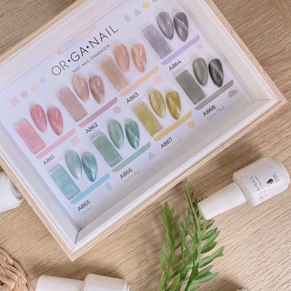 สีเจล ORGANAIL Cat Eye 9D รุ่นใหม่ 1.5ml