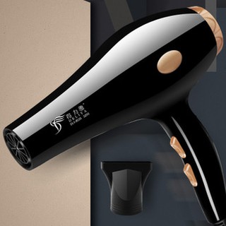 ร้านแนะนำไดร์เป่าผม Hair dryer8033 เครื่องเป่าผมไฟฟ้า ไดร์ ไดร์จัดแต่งทรงผม รุ่นยอดนิยม 2200วัตต์ ปรับแรงลมได้ 5 ระดับ img 3