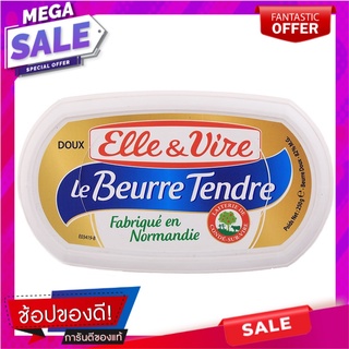 เอเล่&amp;เวียร์เนยสเปรดเดเบิล 250กรัม Elle&amp;Vire Butter Spreadable 250g.