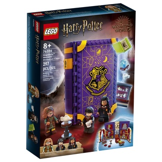 LEGO Harry Potter Hogwarts Moment : Divination Class 76396