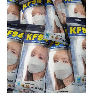 Mask KF94 หน้ากากอนามัยเกาหลี กันฝุ่น กันไวรัส ทรงเกาหลี 3D   หน้ากากอนามัย เกาหลี KF94 สินค้า1แพ็ค10ชิ้นสุดคุ้ม