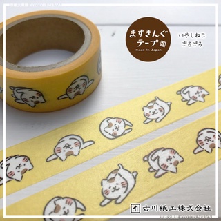 Masking Tape เทปตกแต่งจากญี่ปุ่น Furukawashiko ลายแมว พื้นสีเหลือง ขนาด 1.5 ซม. x 5 ม.