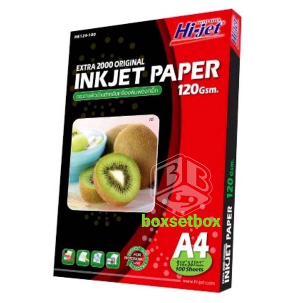 กระดาษA4 อิงค์เจ็ทแบบด้าน กันน้ำ หนา120g/100 แผ่น HE124-100