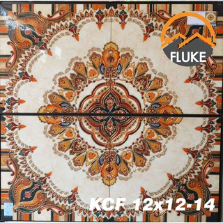 กระเบื้อง ตกแต่ง ขนาด 60ซม x 60ซม จำนวน 4 แผ่นต่อชุด-KCF12x12-14