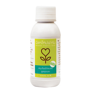 🔥HOT🔥 สมุนไพรไล่แมลงสูตร 2 สมุนไพรหมัก มิตรใหม่ฟาร์ม รุ่น HSA100 ขนาด 120 ซีซี Fertilizers, Herbicides &amp; Pesticides