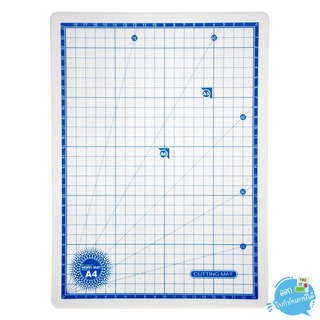 แผ่นรองตัด แบบ PVC โปร่งใส ขนาด A4 / A3 Morn Sun