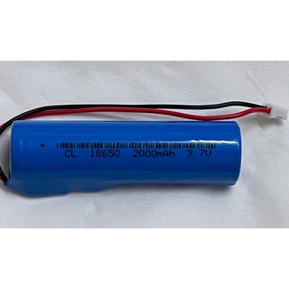 ถ่านชาร์จ 18650 3.7V 2000mAh  Battery Li-ion 18650 3.7V 2000mAh