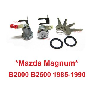 1ชุด กุญแจประตู Mazda Magnum B2200 B2500 1985-1990 กุญแจรถยนต์ มาสด้า ไฟเตอร์ แม็กนั่ม กุญแจเปิดประตู กลอนประตู