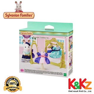 Sylvanian Town Boutique Fashion Set / ซิลวาเนียนทาวน์ ชุดบูติคแฟชั่น