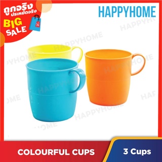 ถ้วยหลากสี (3 ชิ้น)
D5-9140607 Colourful Cups (3pcs)