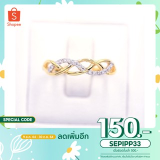 (ใช้โค้ด SEPIPP33 ลด 150.-)  🌿แหวนแถวเถาวัลย์ พันรอบนิ้วสวยๆ เพชรแท้เบลเยี่ยม 15 เม็ด