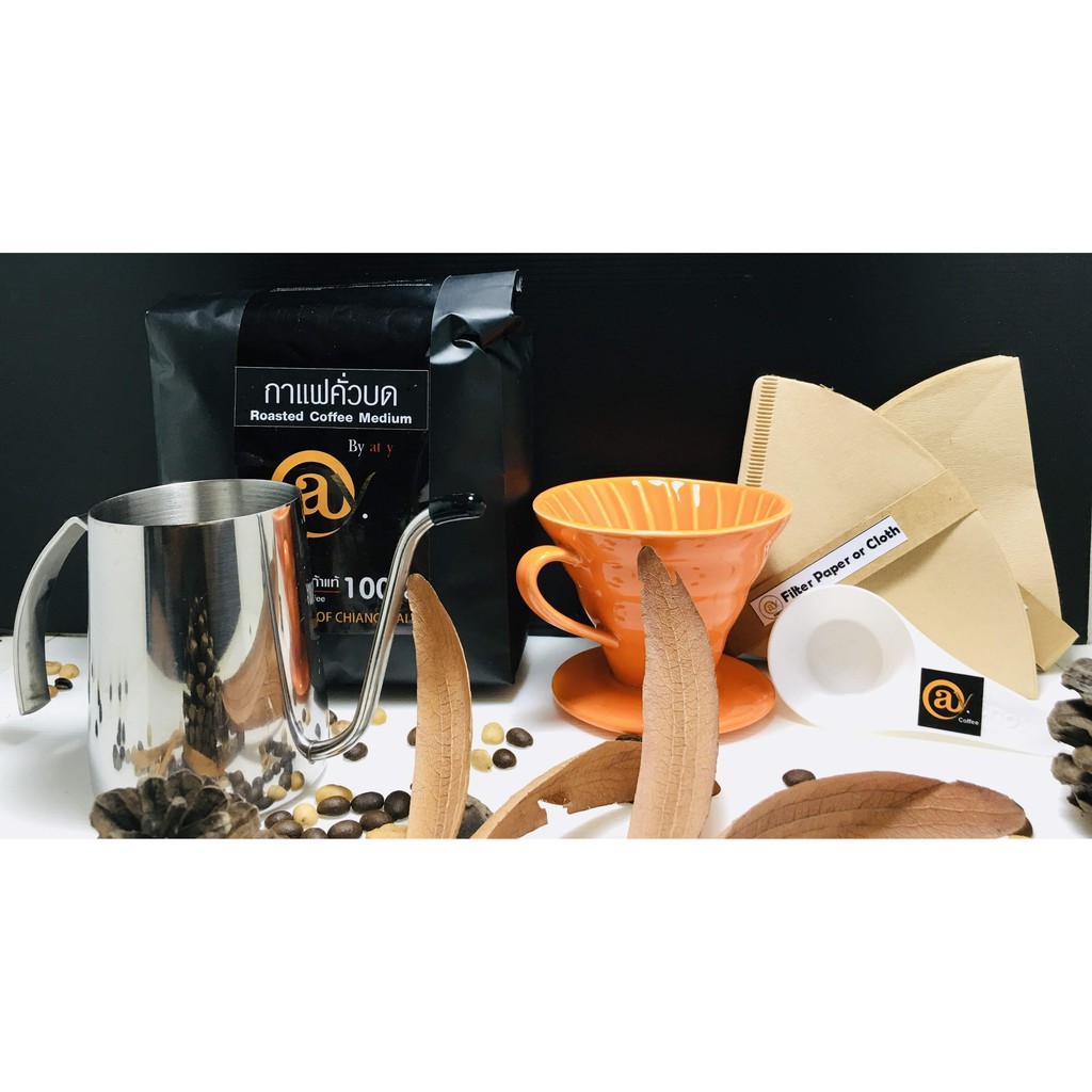 ชุดที่ a49 แก้วดริปเซรามิค สีส้ม 1-2 ที่/ช้วนตวงกาแฟ/กระดาษกรอง/กาคอยาว/@y Coffee เมล็ดกาแฟคั่วกลาง 