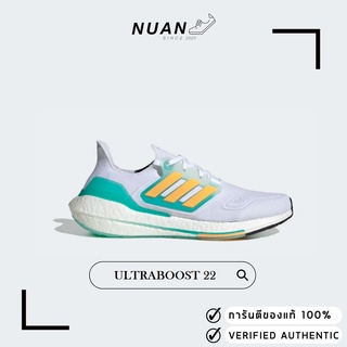 🔥ลดเพิ่ม 10-15% ทักแชทรับโค้ด🔥 Adidas Ultraboost 22 GX5463 " ของแท้ ป้ายไทย " รองเท้าวิ่ง รองเท้าลำลอง