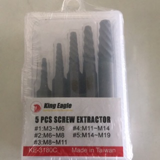 ดอกถอนเกลียวซ้าย 5 ตัวชุด king eagle KE-3180C