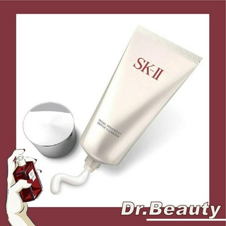 เอสเคทู SK-II SKII skii SK2 Facial Treatment Gentle Cleanser 120g 🎀 Dr.beauty ⚜️ แท้100%