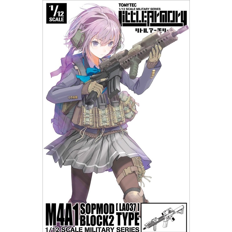 1/12 ฟิกม่า โมเดล Figma Little Armory LA037 M4A1SOPMOD BLOCK2 Type พาร์ทเสริมยังไม่ได้ประกอบและทากาว