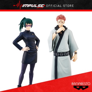 Banpresto Jujutsu Kaisen Jukon No Kata: Maki (Earloop) (ABP18841) / Sukuna (ABP18842)