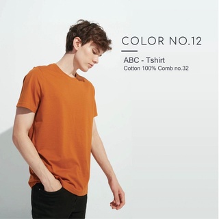 เสื้อยืด Cotton 100% คอกลม ( สีหมายเลข 12 )