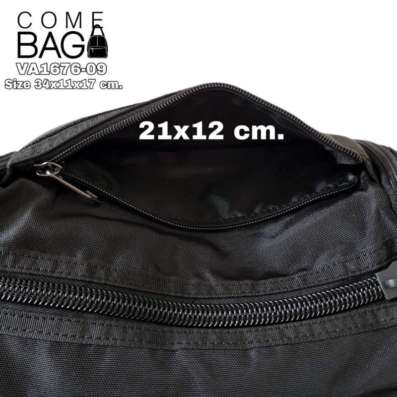 กระเป๋าคาดเอวVolunteerแท้รหัส VA1676-09 #4