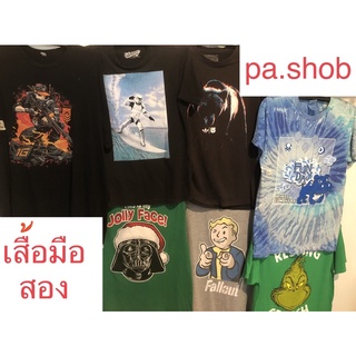 ไลฟ์สดเท่านั้นตัวละ 35 บาท / 3 ตัว 100 บาท