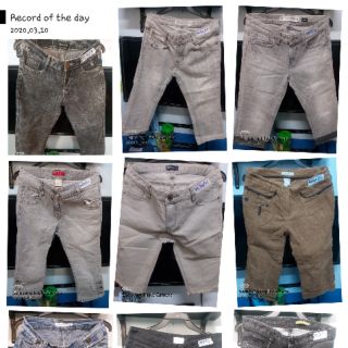 กางเกงยีนส์มือ 1 เกรด C SiZE 29" ตำหนิ เลอะ กระดุมด้านหลุด ของค้าง