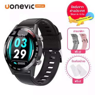 Uonevic สมาร์ทวอช F23L นาฬิกาตรวจสอบ Sleep control, ตรวจสุขภาพ, กันน้ำ หน้าจอ 40mm HD Screen IP67 รองรับ Android/ iOS