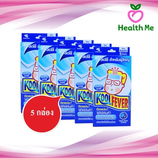 Koolfever Adult 6sheets แผ่นเจลลดไข้สำหรับผู้ใหญ่ คูลฟีเวอร์ แพ็ค 5 กล่อง (กล่องละ 6 แผ่น)