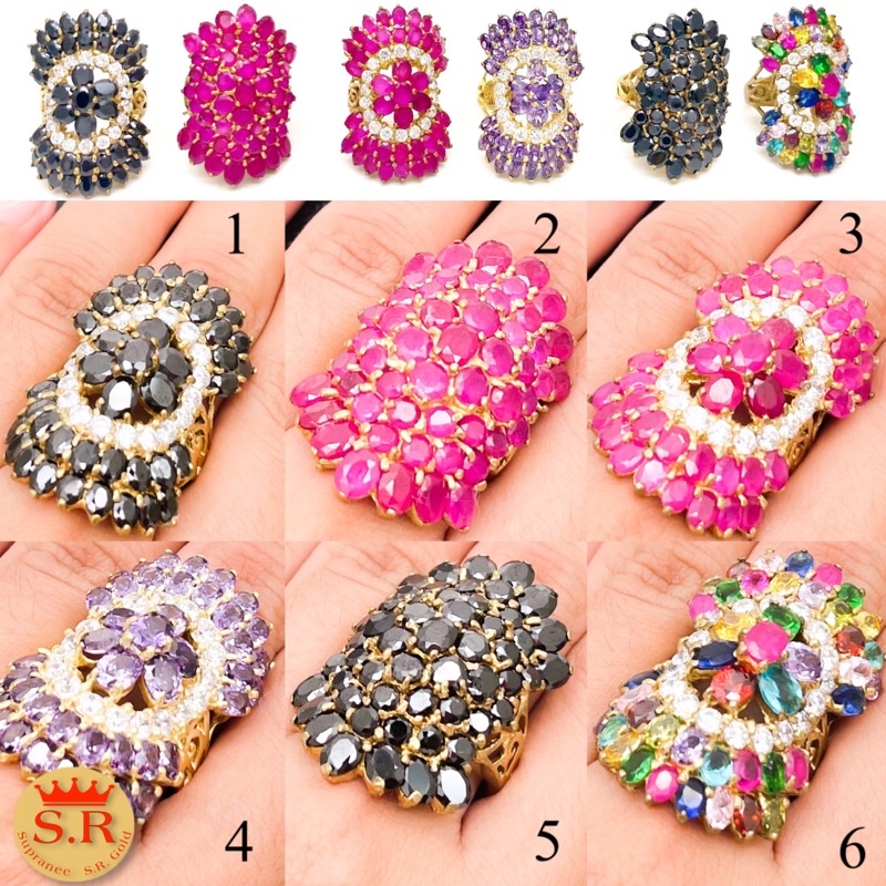 แหวนทองเหลืองแท้ฝังเพชรCZ แหวนอลังการbyสุปราณีเอสอาร์โกลด์