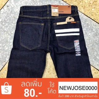 กางเกงยีนส์ขาสั้นผู้ชาย(ผ้ายืด) ป้าย Momotaro BigJosh (642)