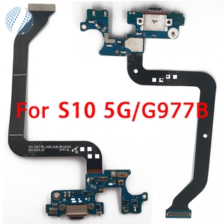 อะไหล่พอร์ตชาร์จสําหรับ Samsung Galaxy S10 5G สําหรับ G977 Pcb