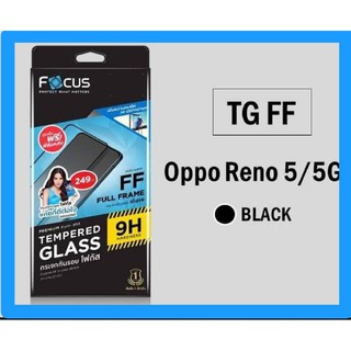 OppoReno5กระจกกันรอยแบบเต็มจอFocusแท้