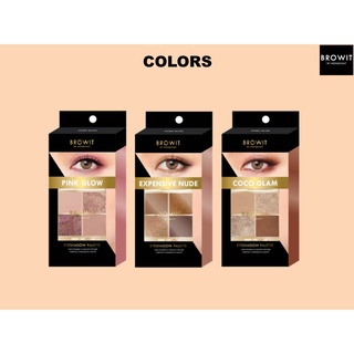 PBCOSMOSHOP Browit By Nongchat Eyeshadow Palette #Pink Glow 1g.x4 อายแชโดว์น้องฉัตร พาเลทอายแชโดว์เนื้อฝุ่นเม็ดสีชัด