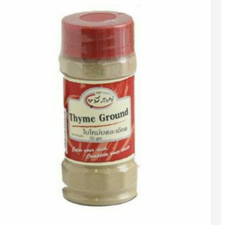 ราคาพิเศษ!! Unt Thyme Ground ใบไทม์บดละเอียด ยูพี สไปซ์ 55 กรัม คุณภาพระดับพรีเมี่ยม