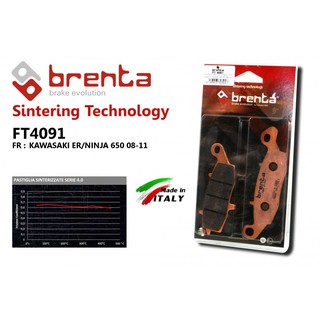 ผ้าเบรคหน้าหลัง Brenta FT4091 ER6N-NINJA650 Y08-11, VSTROM650