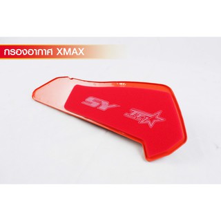 TT RACING กรองอากาศ XMAX