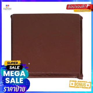 เบาะรองนั่ง HOME LIVING STYLE PLANE 24X24 นิ้ว สีน้ำตาลCHAIRPAD HOME LIVING STYLE PLANE 24X24" BROWN