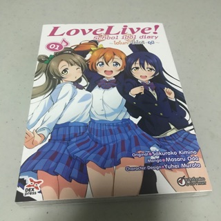 [การ์ตูน] Love Live! School Idol Diary เล่ม 1 มือ2