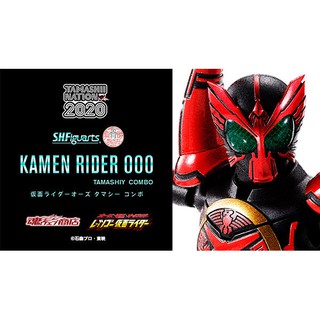 [Tamashii Nation 2020] S.H.Figuarts Kamen Rider OOO Tamashiy Combo