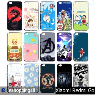 เคส redmi go ชุด 3 เคสมือถือกรอบยางลายการฺ์ตูน กรอบมือถือพร้อมส่งในไทย