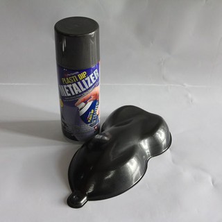 Plasti Dip Graphite Metalizer