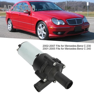 Aries306 ปั๊มน้ําระบายความร้อน 2038350164 สําหรับ Mercedes-Benz C 230 240