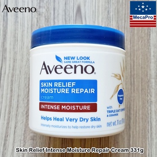 Aveeno® Skin Relief Intense Moisture Cream with Triple Oat Complex 311g อาวีโน่ ครีมบำรุงผิวกาย สำหรับผิวแห้ง