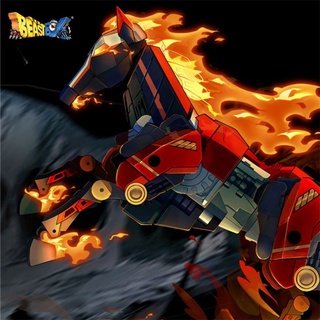 52toys Beast Cartridge Series BB-43 Lava Fire Horse ของเล่นโมเดลม้า สําหรับเด็ก XZQL