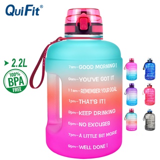 Quifit เหยือกน้ํา ความจุ 2.2 ลิตร พร้อมฝาปิด ไร้ BPA สําหรับเล่นกีฬา