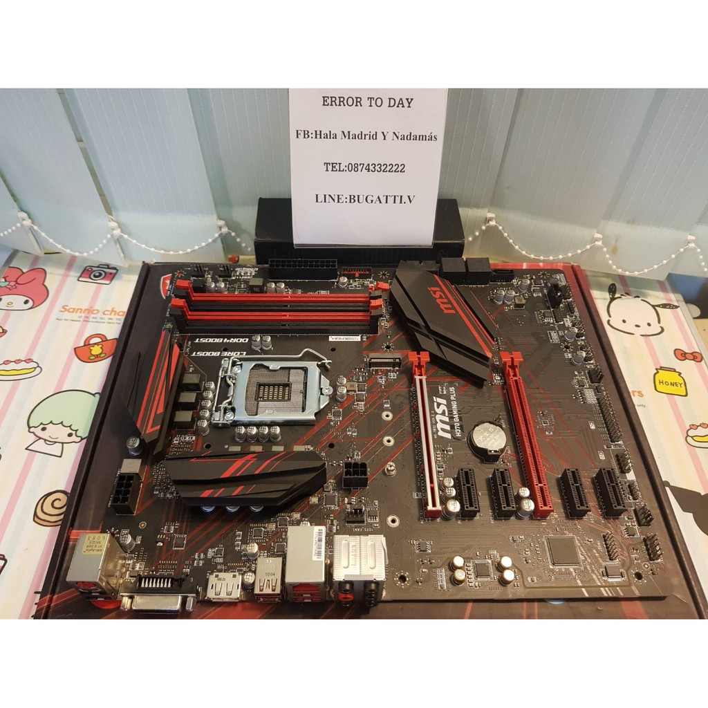 MB 1151 MSI H370 Gaming Plus